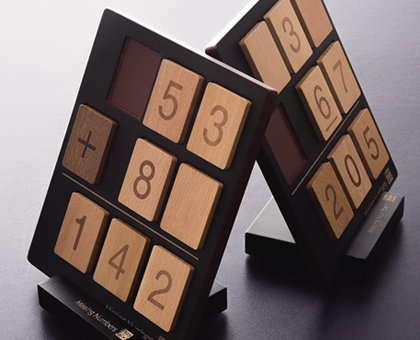 ミッシングナンバーズ